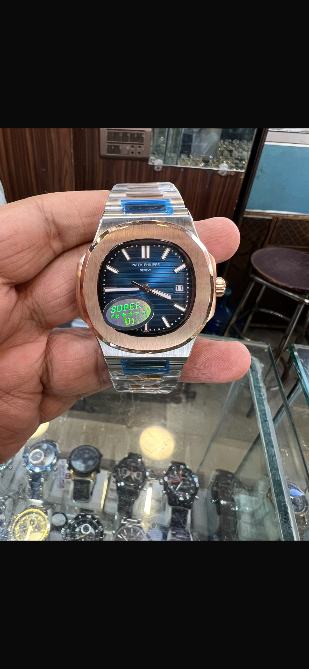 Patek Philippe Nautilus Gold and Silver